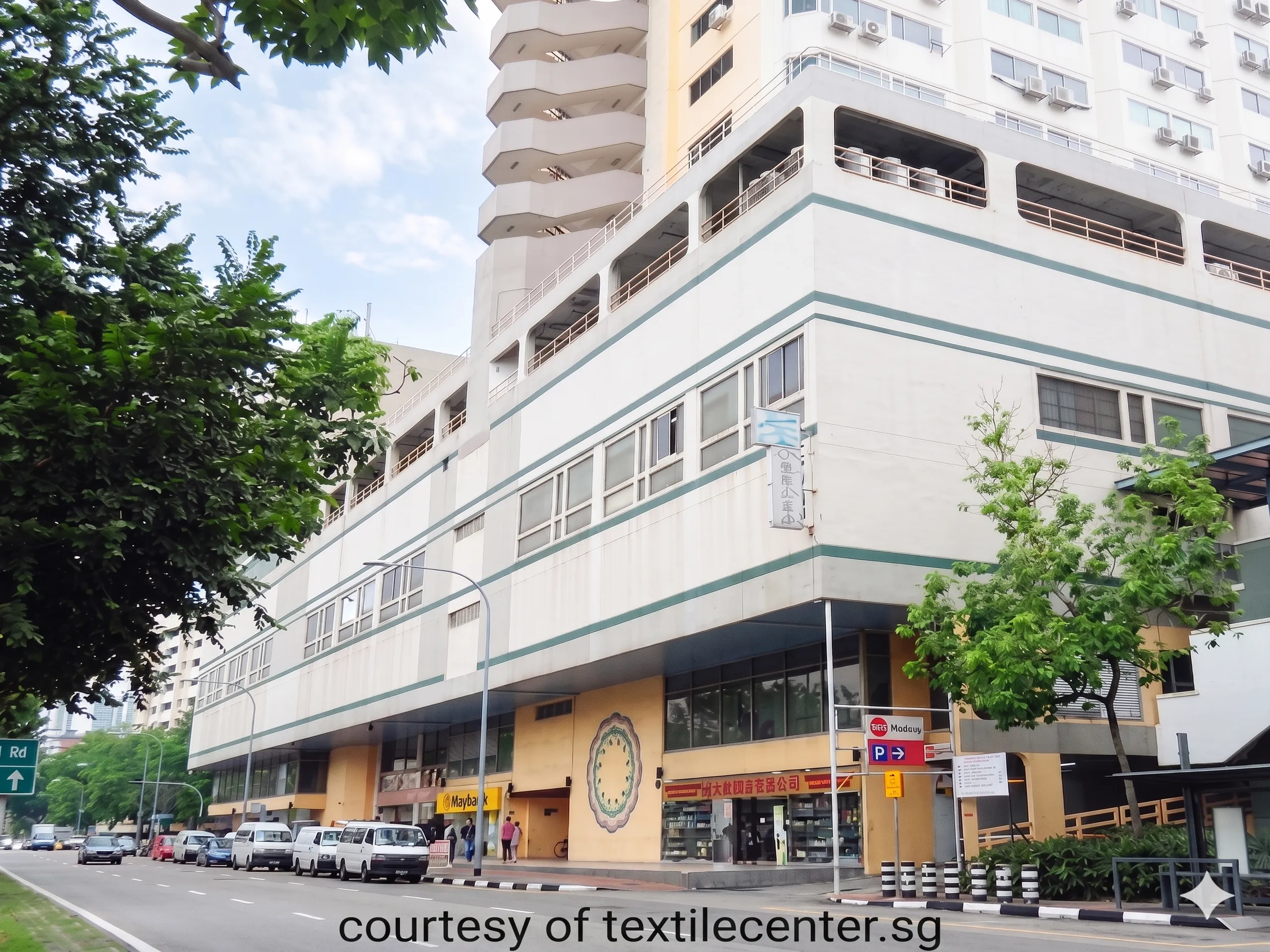 Textile Centre - Bian Guan View 1