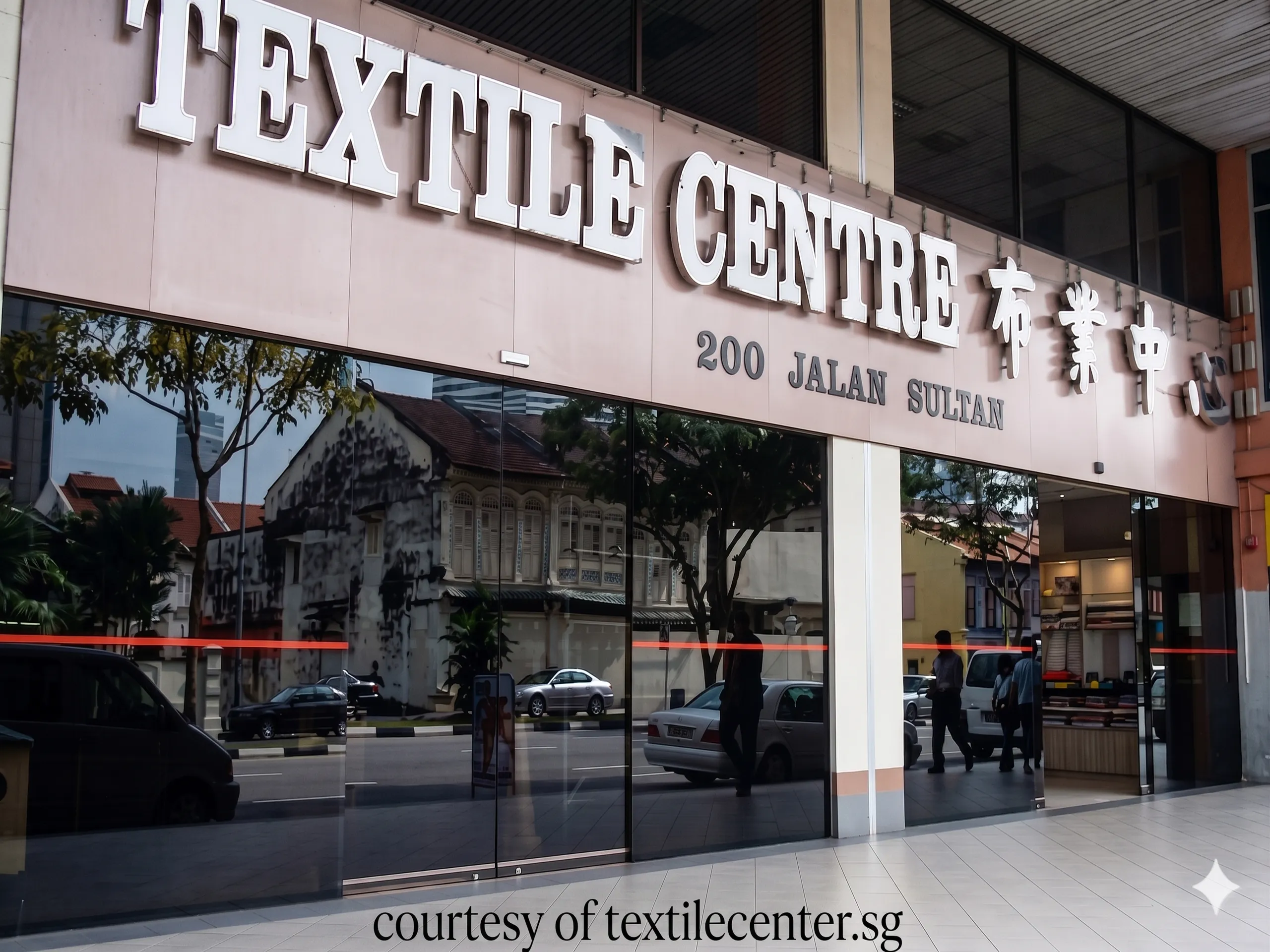 Textile Centre - Bian Guan View 2
